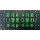 Светодиодный экран BOE BTS080 (3840 Hz)