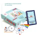 Цифровая лаборатория по физике для учителя «Познайкино»