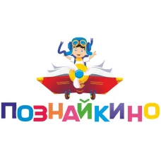 Цифровая лаборатория по экологии «Познайкино»