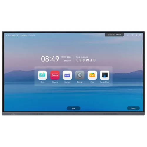 Интерактивная панель TraceTouch 75TW21M