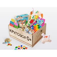 Игровой набор АЛМА «Кругозор» 0+