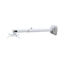 Крепление для проектора Classic Solution CS-PRS-17-2W (штанга 690-1200 мм.)