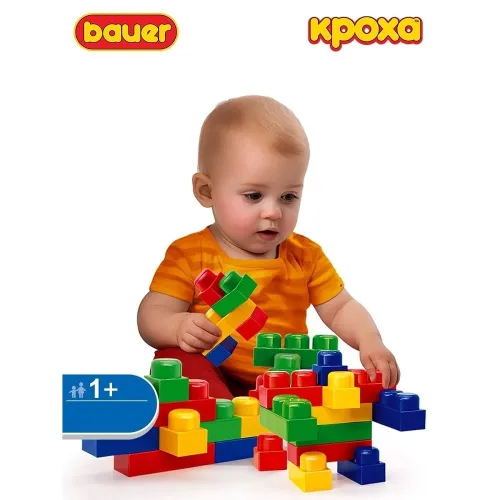 Набор с большими кубиками КРОХА 1+ (800 деталей)
