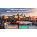 Программное обеспечение Olodim "Патриотическое воспитание" Электронная версия