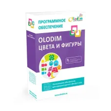 Программное обеспечение Olodim "Цвета и фигуры" (Конструктор игр)