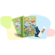 Программное обеспечение Мерсибо: «Вариантум» (USB-версия)