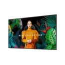 Профессиональная панель Samsung QH98C