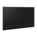 Профессиональная панель Samsung QH98C