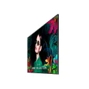 Профессиональная панель Samsung QB55C