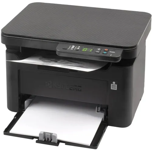 МФУ ч/б лазерное Kyocera MA2001 (1102Y83NL0)