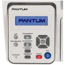 МФУ ч/б лазерное Pantum M6507