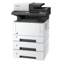 МФУ ч/б лазерное Kyocera M2635dn
