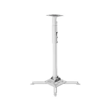 Крепление для проектора Wize Pro PRS35A-W (штанга 600-900 мм) потолочное