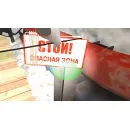 Программное обеспечение "Комплект из 21 тренажера для колледжей и вузов" Modum Lab