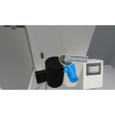 Программное обеспечение "Лидерский поведенческий аудит безопасности" Modum Lab