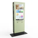 Сенсорный всепогодный информационный киоск LigaSmart IK 32 1 уровень