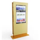 Сенсорный всепогодный информационный киоск LigaSmart IK 55 1 уровень
