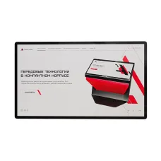 Интерактивная панель AxeTech Air Pro 65" Medium 2.0