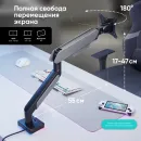 Кронштейн настольный ONKRON G110 для размера 15"-42"