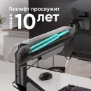Кронштейн настольный ONKRON G110 для размера 15"-42"
