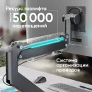 Кронштейн настольный ONKRON G130 для размера 17"-57"