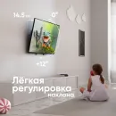 Кронштейн настенный ONKRON TM5-BW для размера 32"-70"