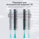 Кронштейн настенный ONKRON TM5-BW для размера 32"-70"