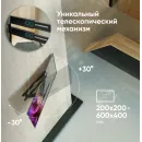 Кронштейн настенный ONKRON SM2 для размера 32"-75"