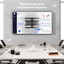 Кронштейн настенный ONKRON SM2 для размера 32"-75"