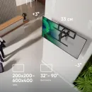 Кронштейн настенный ONKRON SM6 для размера 32"-90"