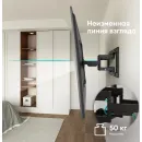 Кронштейн настенный ONKRON SM6L для размера 32"-90"