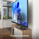Кронштейн настольный ONKRON PT4 для размера 26"-55"