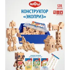 Конструктор деревянный «ЭКОПРИЗ»