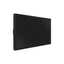 Погодоустойчивая панель Lumien LOS4306FHD 43"