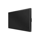 Погодоустойчивая панель Lumien LOS5506UHD 55"
