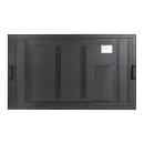 Погодоустойчивая панель Lumien LOS5506UHD 55"