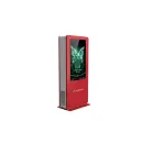 Уличный погодоустойчивый киоск 75" AlfaDispLay с рабочей температурой от-50C до +80C